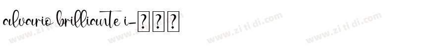 alvario brilliante i字体转换